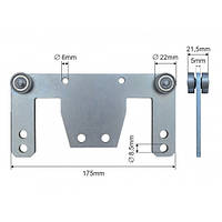 Кронштейн стійки з роликами ROLLENSCHWERT