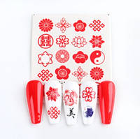 Наклейки на нігті квіточки - розмір стікера 6*5см, інструкція по застосуванню є в описі товару