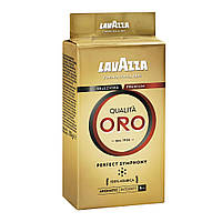 Молотый кофе Lavazza Qualita Oro 250г