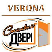 Серія Verona (Верона)