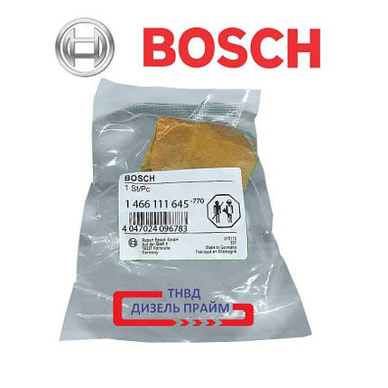 BOSCH 1 466 111 645 ШАЙБА КУЛАЧКОВА, фото 3