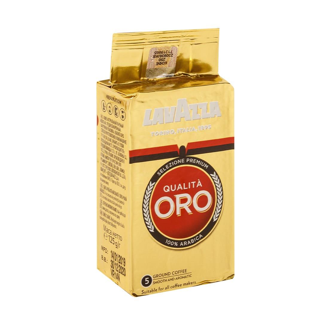 Мелена кава Lavazza Qualita Oro 125г