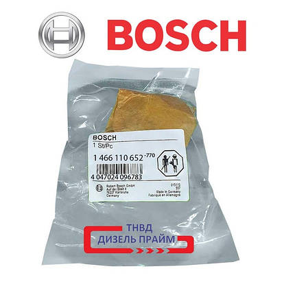 BOSCH 1 466 110 652 ШАЙБА КУЛАЧКОВА, фото 3