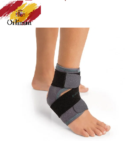 Дитячий еластичний бандаж гомілковостопного суставаОР1190, фото 1