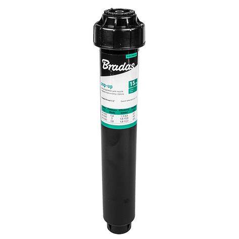 Зрошувач статичний висувний 6" – 15см, DSZW-06V, фото 1