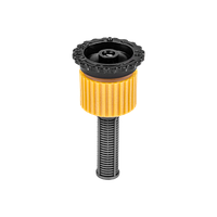 Форсунка регульована 0-360° / радіус 3м, DSZW-1908L