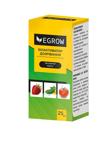 Біоактиватор дозрівання Egrow (вільні та L-амінокислоти -5%; N-0,8%; K-20%) 25 мл, Агрохімпак, фото 1