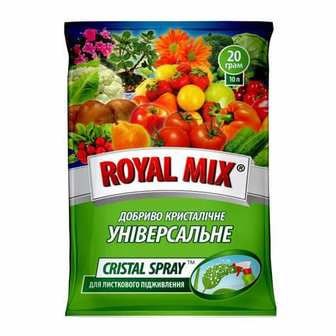 Добриво Royal Mix cristal spray універсальне (N-19;P-19;K-19;+мікроелем.+прилипач) 20г, Агрохімпак, фото 2