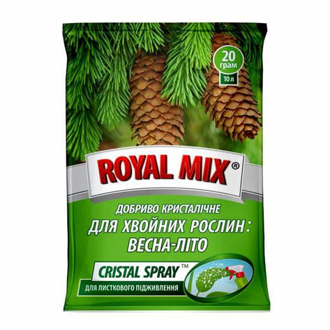 Добриво Royal Mix cristal spray для хвойних: весна-літо (N-20;P-14;K-21+мікроелем.+прилипач) 20г, Агрохімпак, фото 2