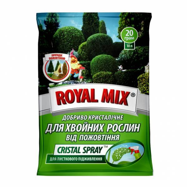 Добриво Royal Mix cristal spray для хвойних від пожовтіння (N-4;P-13;K-41+мікроелем.+прилипач) 20г, Агрохімпак