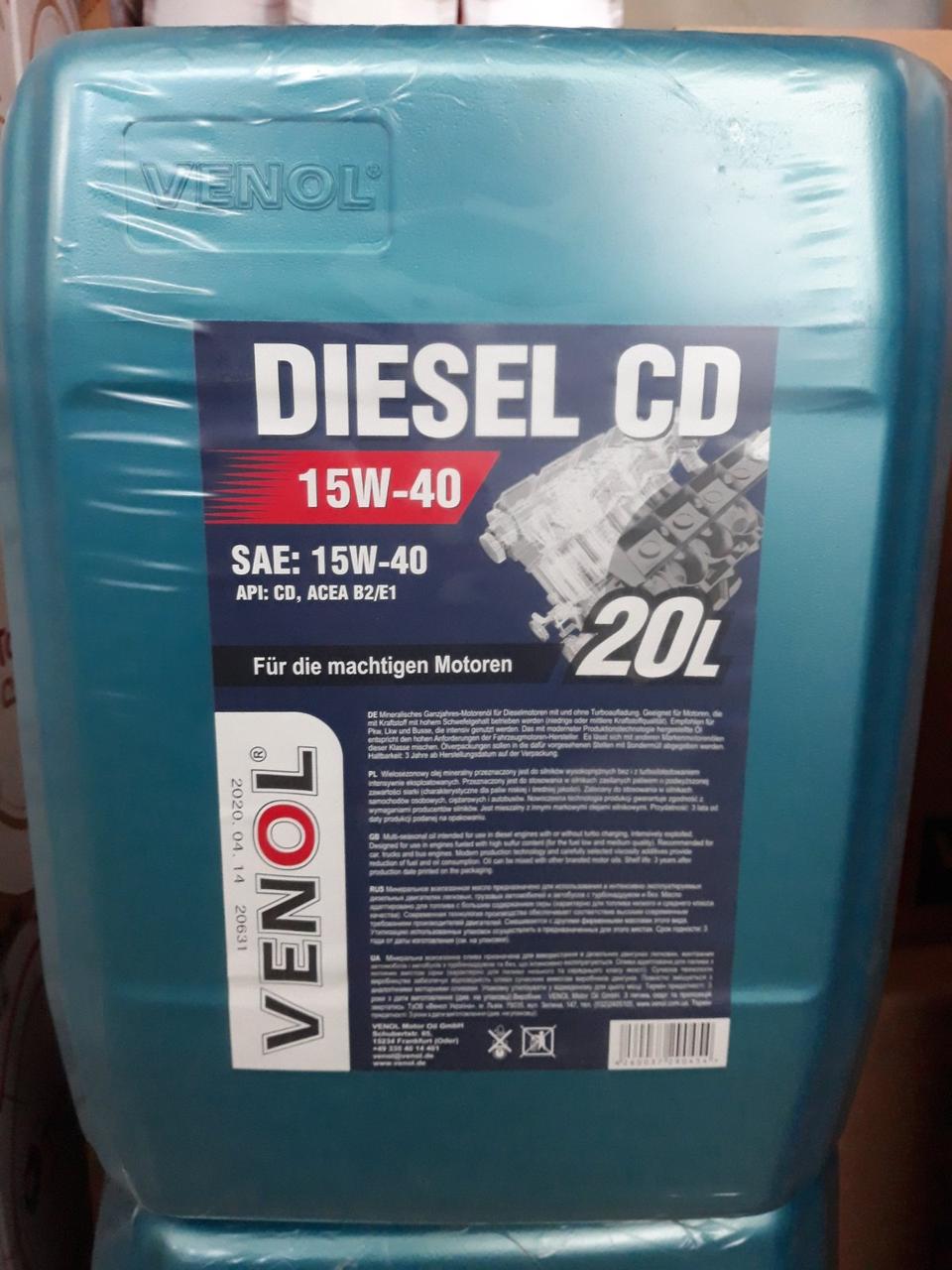 Моторна олива Venol 15w40 Diesel CD 20 л