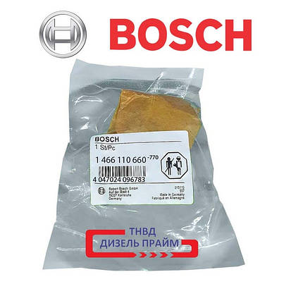 BOSCH 1 466 110 660 ШАЙБА КУЛАЧКОВА, фото 2