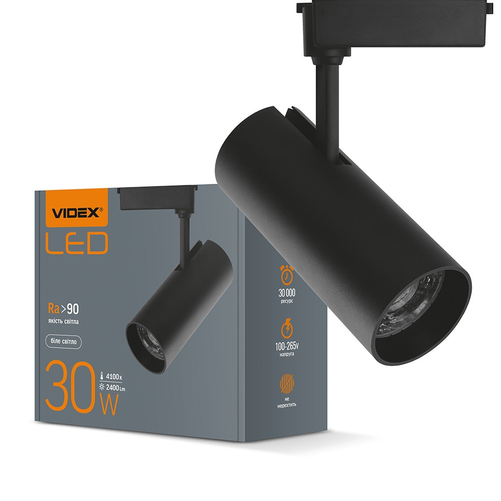 LED светильник трековый VIDEX 30W 4100K чёрный