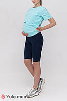 Стильні сині велосипедки для вагітних JOYCE SP-21.032, розмір 44