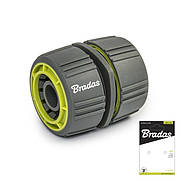 Муфта з'єднувальна (ремонтна) 3/4" LIME LINE SOFT, 
LE-S2110K