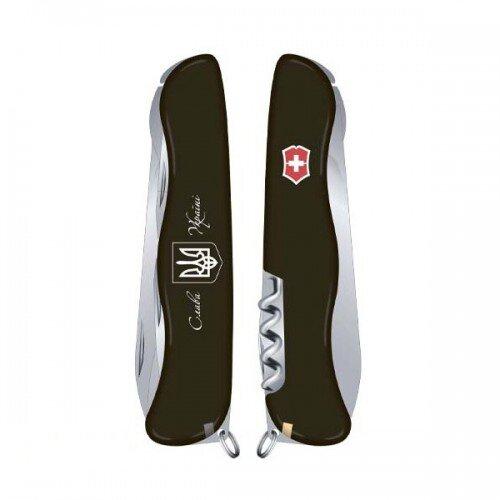 100% SWISS ORIGINAL • Ніж Victorinox NOMAD UKRAINE 0.8353.3R8