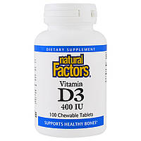 Витамин D3 для детей (вкус ягод), Natural Factors, 100 таблеток