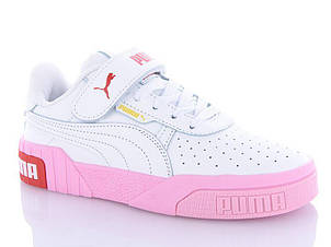 Кросівки унісекс, підліткові демісезонні 9806 GBF Розмір 38