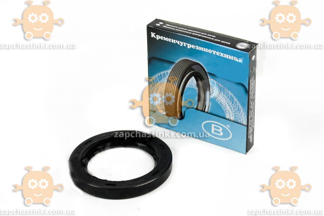 Сальник коленвала (без обоймы) (55х80х1) ГАЗЕЛЬ, ВОЛГА дв.402, УАЗ дв ...