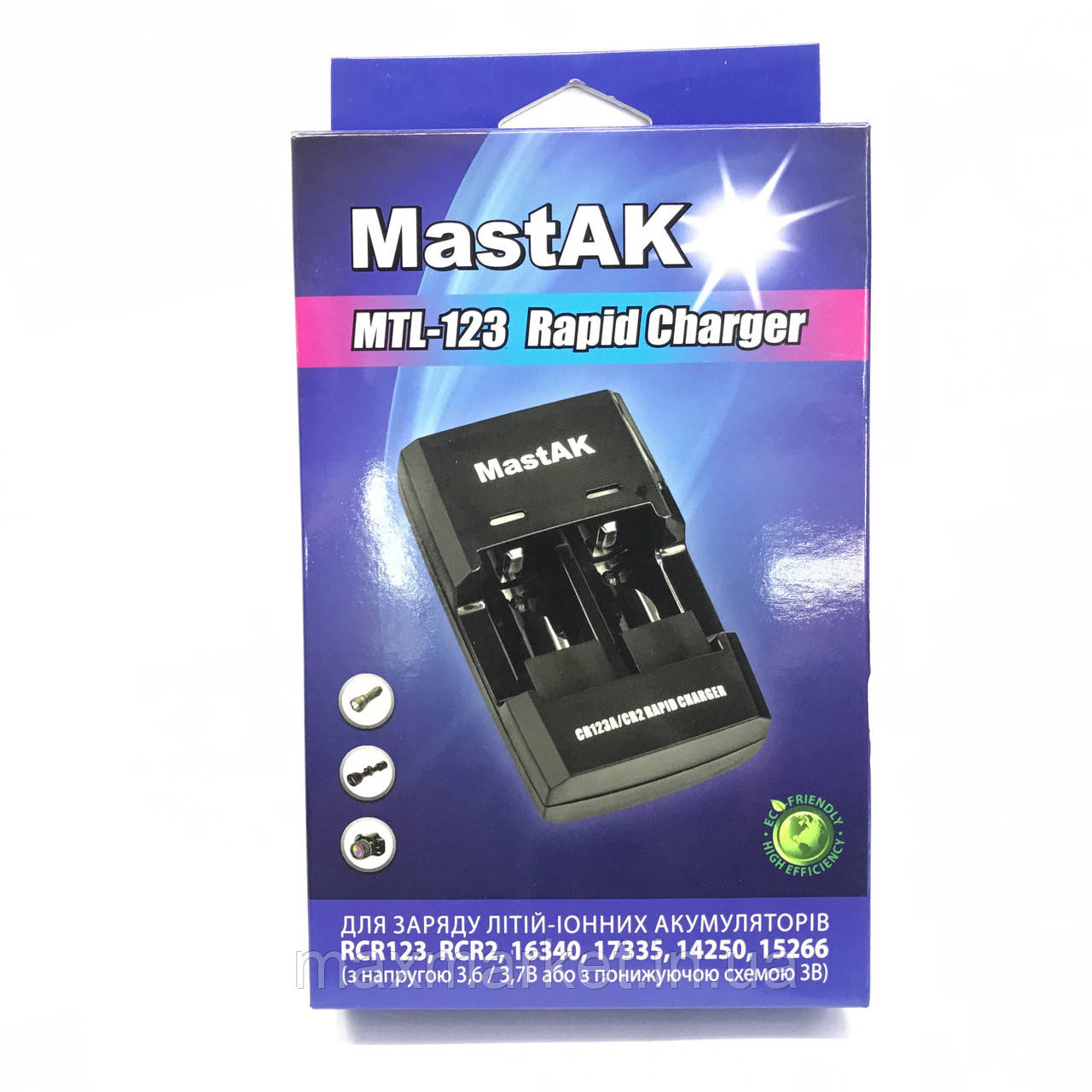 Зарядний пристрій для акумуляторів CR123A 3В MastAK MTL-123