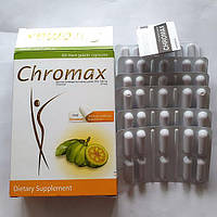 Хромакс Chromax 60 капсул Египет