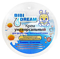 Крем Bibi Dream Універсальний для особливо чутливої шкіри Ромашка + Д пантенол - 200 мл.