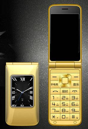 H-Mobile A7 (AOLD A7) gold. Dual color screen. Flip, фото 1