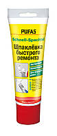 Шпаклёвка быстрого ремонта Pufas Schnell-Spachtel 400 г