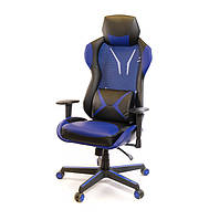 Кресло офисное Эриданс, синий, эргономичное мягкое компьютерное кресло, PL SR А-Клас