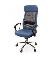 Кресло офисное Гилмор, синий, эргономичное мягкое компьютерное кресло, FX СН TILT А-Клас