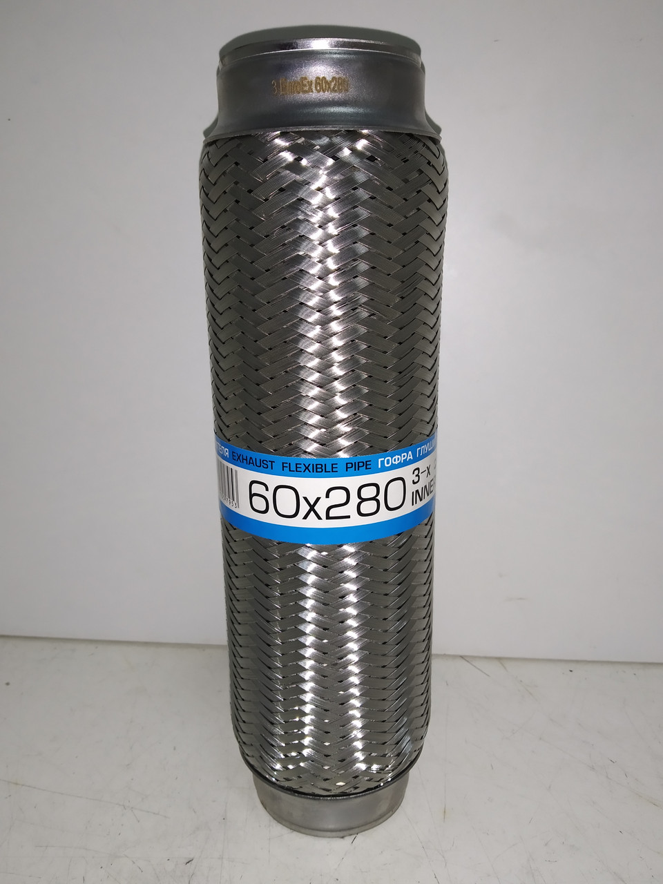Гофра Глушителя Euroex 60x280 3-х Слойная — Купить Недорого на Bigl.ua ...
