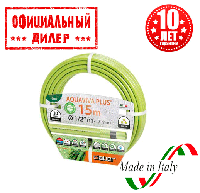 Шланг поливочный Claber 1/2", 15м Aquaviva Plus, салатовый