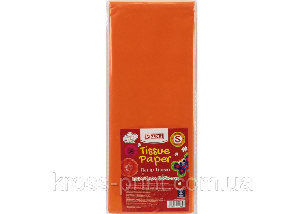 Папір тишею, 17 г/м, 5 листків 50*70 см, колір жовтогарячий