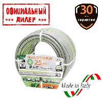 Шланг поливочный Claber 3/4 "25м Silver Green Plus, серый с салатовой полосой