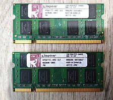 Для ноутбука 4GB 2*2GB DDR2 800MHz Hynix PC2 6400S 2Rx8 RAM Оперативна пам'ять