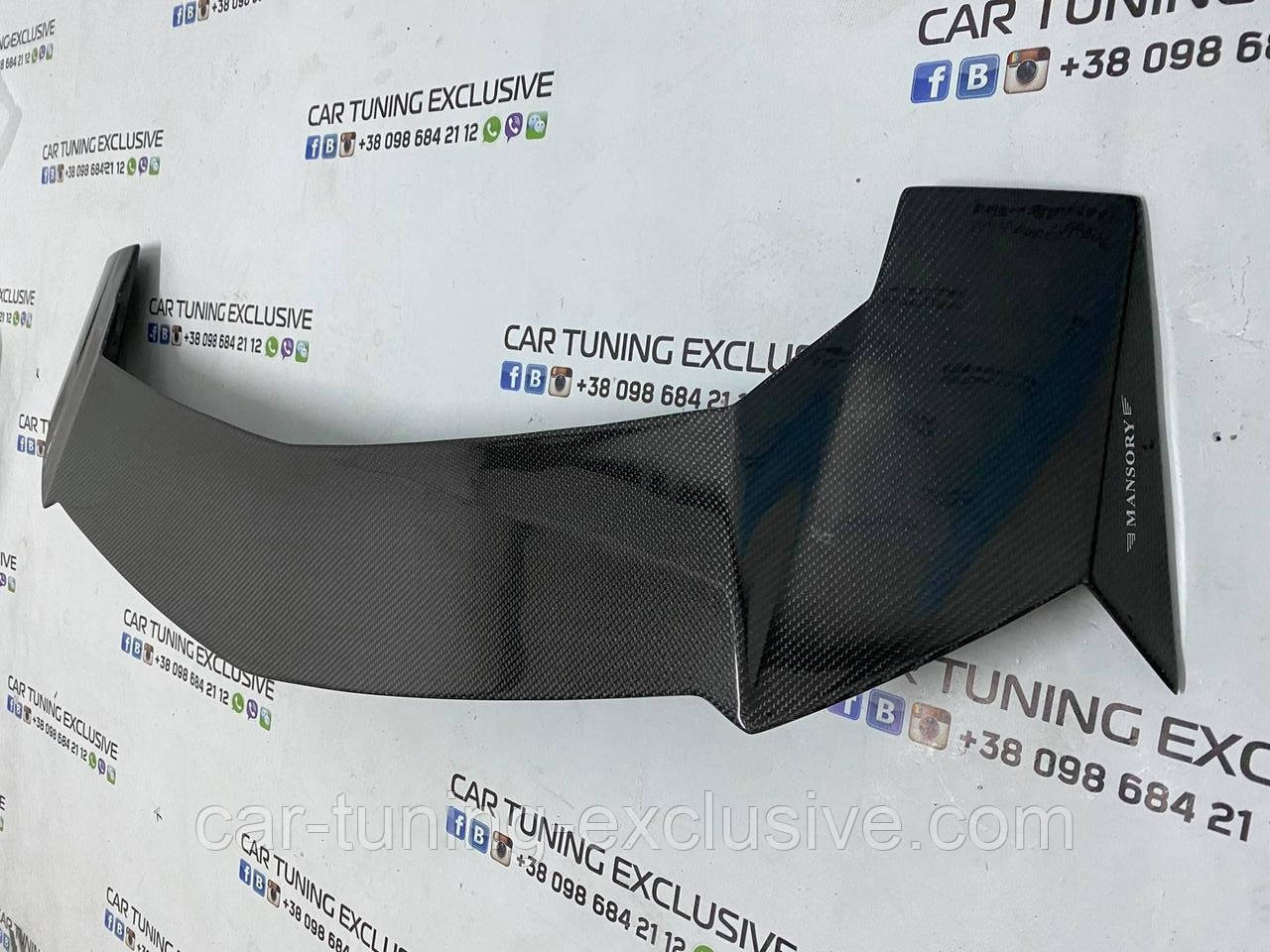 MANSORY roof spoiler for Lamborghini Urus