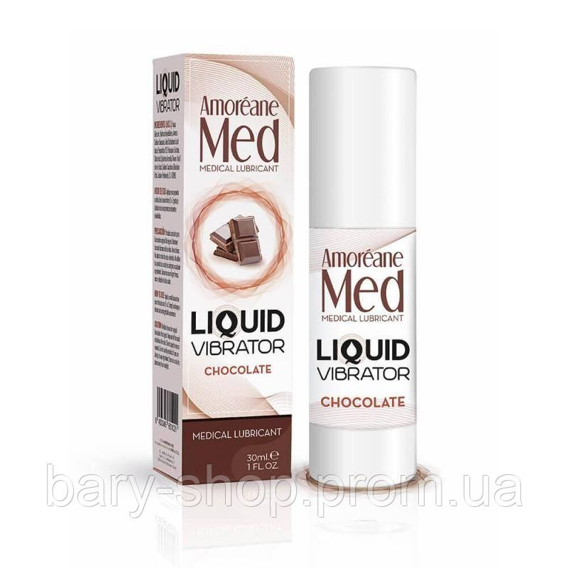 Лубрикант с эффектом вибрации Amoreane Med Liquid Vibrator Chocolate (30 мл) (AS)