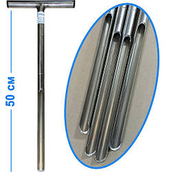 Садовый ручной бур / Пробовідбірник грунту