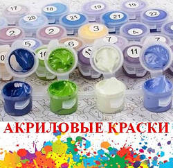 Поради, методи і хитрощі при малюванні акриловими фарбами.