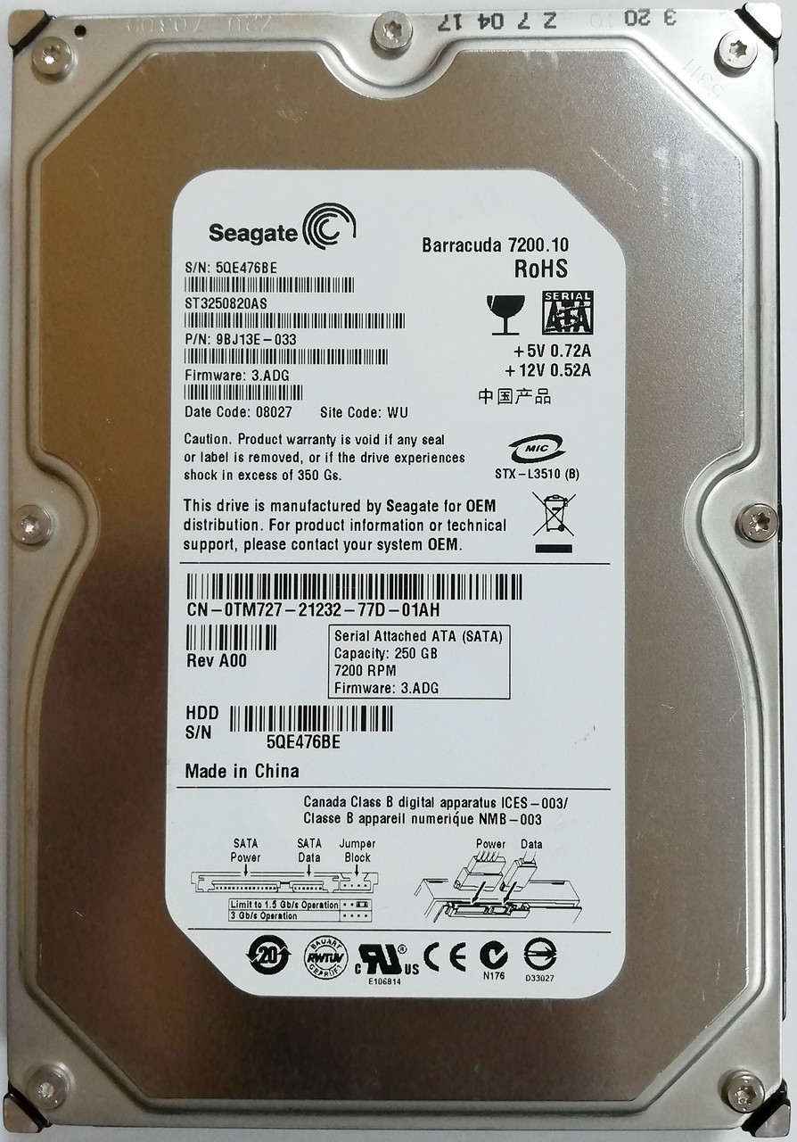 Жорсткий диск для комп'ютера 250GB Seagate Barracuda 3.5" 8MB 7200rpm 3Gb/s (ST3250820AS) SATAII Б/В, фото 1