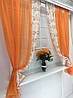 Комплект штор "Хейді" помаранчева, кухонні, фото 6