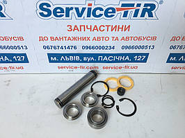 Рем. к-ти вилки зчеплення