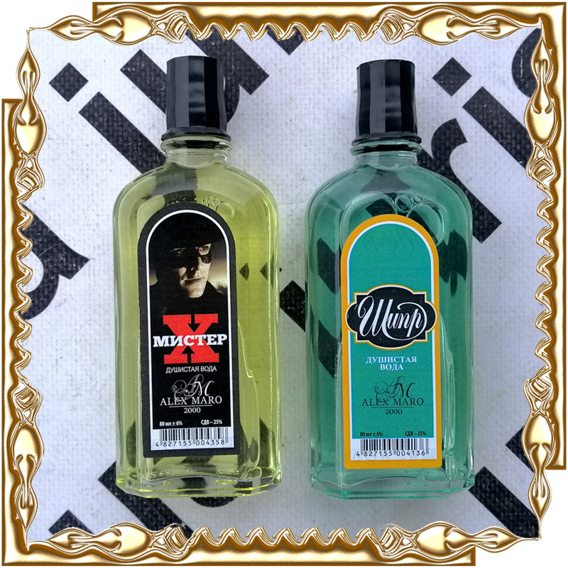 Купити Одеколон Для чоловіків (For Men) ТМ Росо 80 мл., ціна 21.94 грн ...