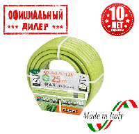 Шланг поливочный Claber 3/4", 25м Aquaviva Plus, салатовый