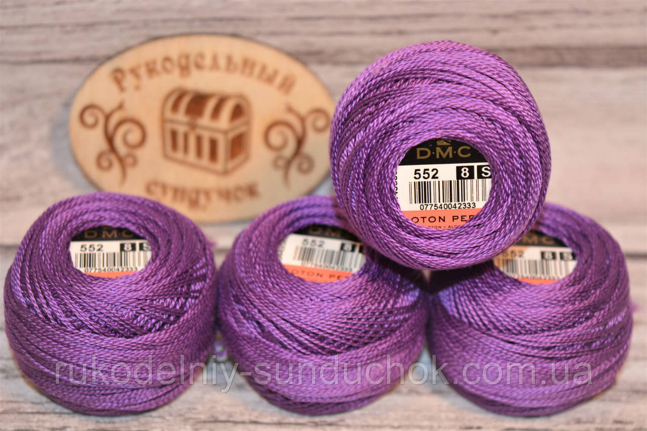 DMC Pearl Cotton Balls #8 - № 552
