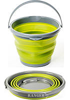 Відро силіконове складане Ranger 10л