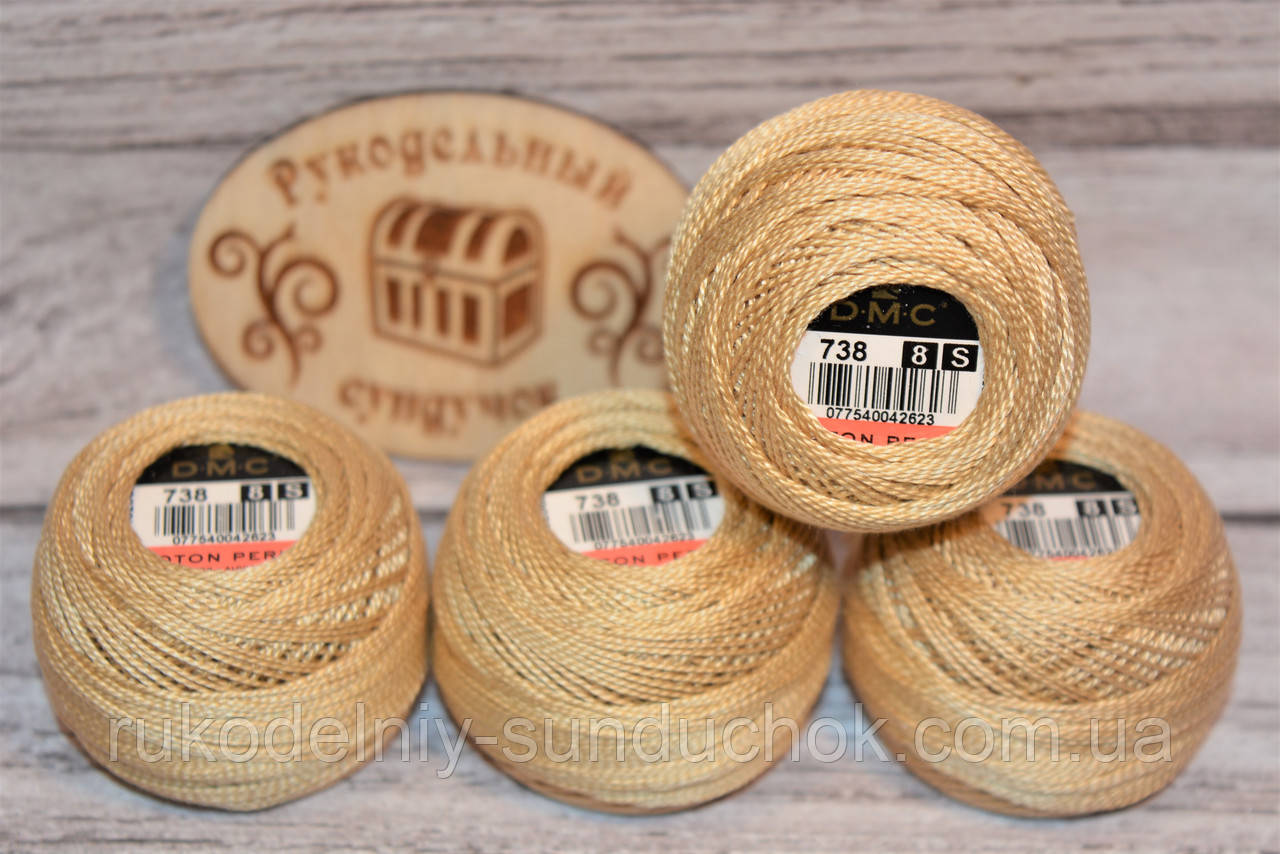 DMC Pearl Cotton Balls #8 - № 738