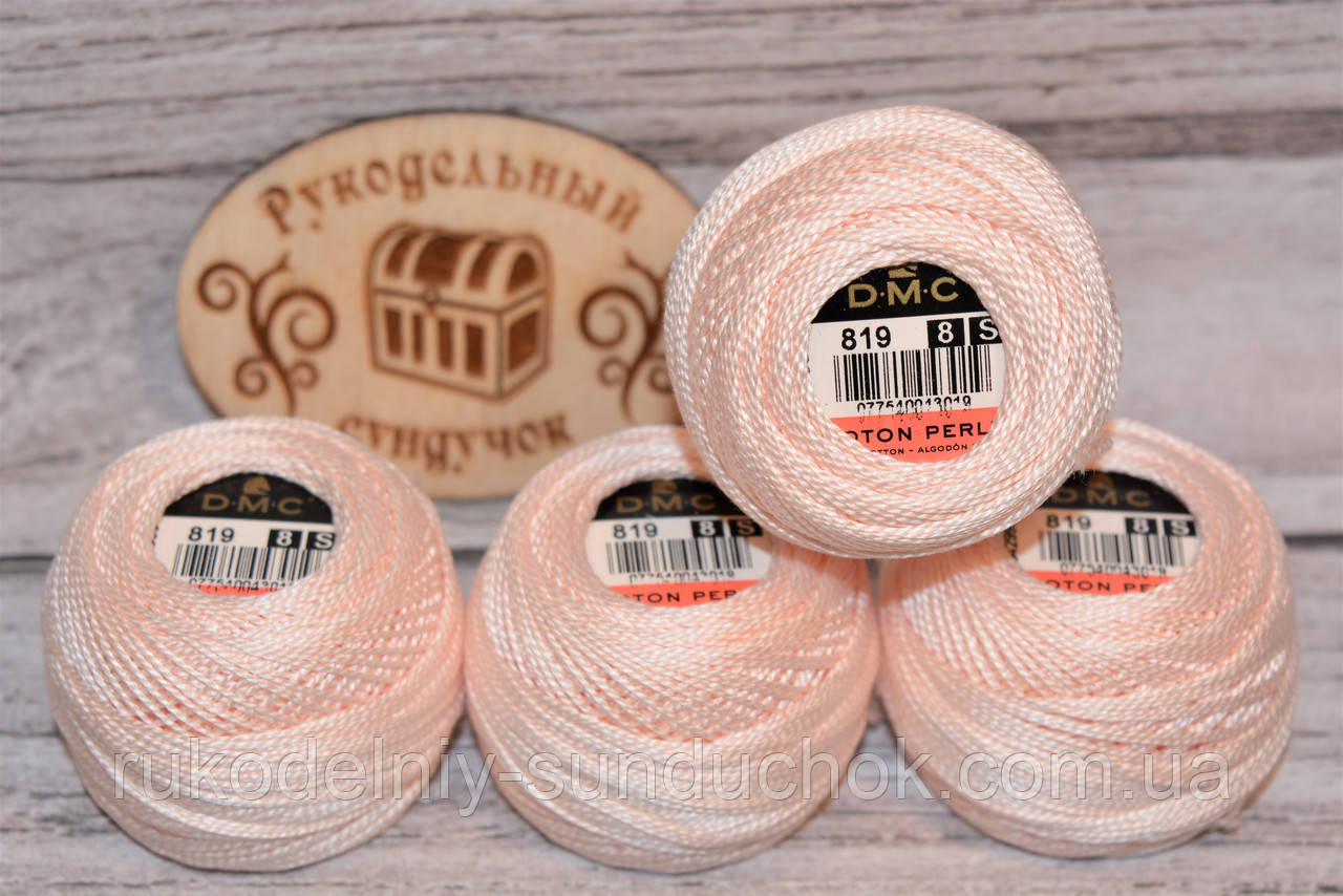 DMC Pearl Cotton Balls #8 - № 819