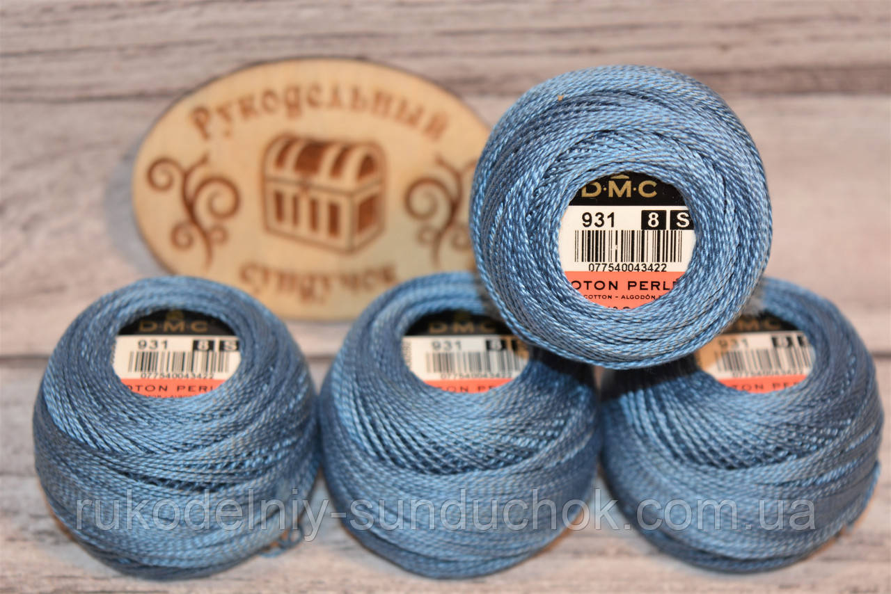 DMC Pearl Cotton Balls #8 - № 931