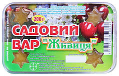 Садовый вар "Живица", 200г